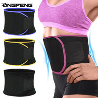 Sweat & Shape Waist Support Belt™